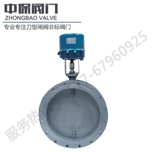 电动不锈钢通风蝶阀