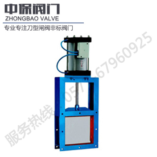 QLZM气动螺旋闸门
