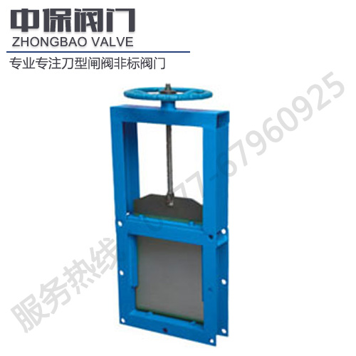 LMD单向螺旋闸门