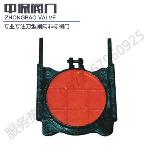 圆形闸门ZMQY-1