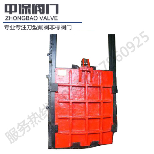 高压铸铁闸门