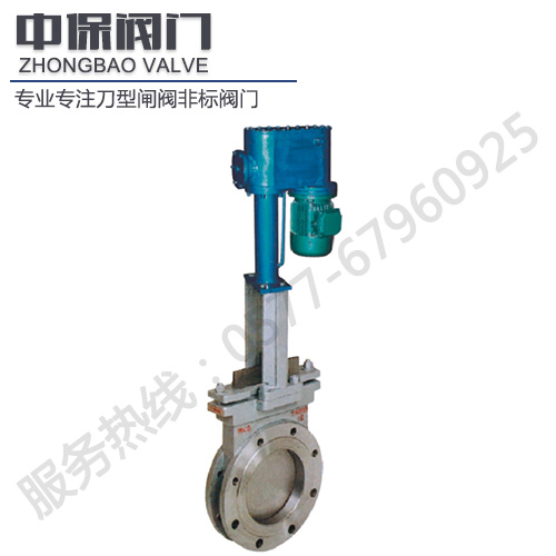PZ243刀型闸阀